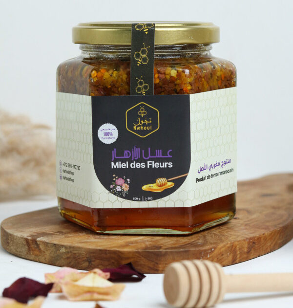 عسل الأزهار ممزوج بحبوب اللقاح النوع البلدي - 1 كيلو